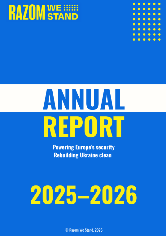 Annual report 2026